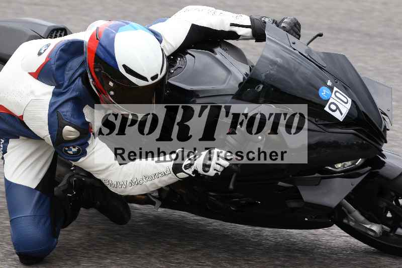 /40 05.08.2025 FREERIDE Training ADR/Gruppe M/90